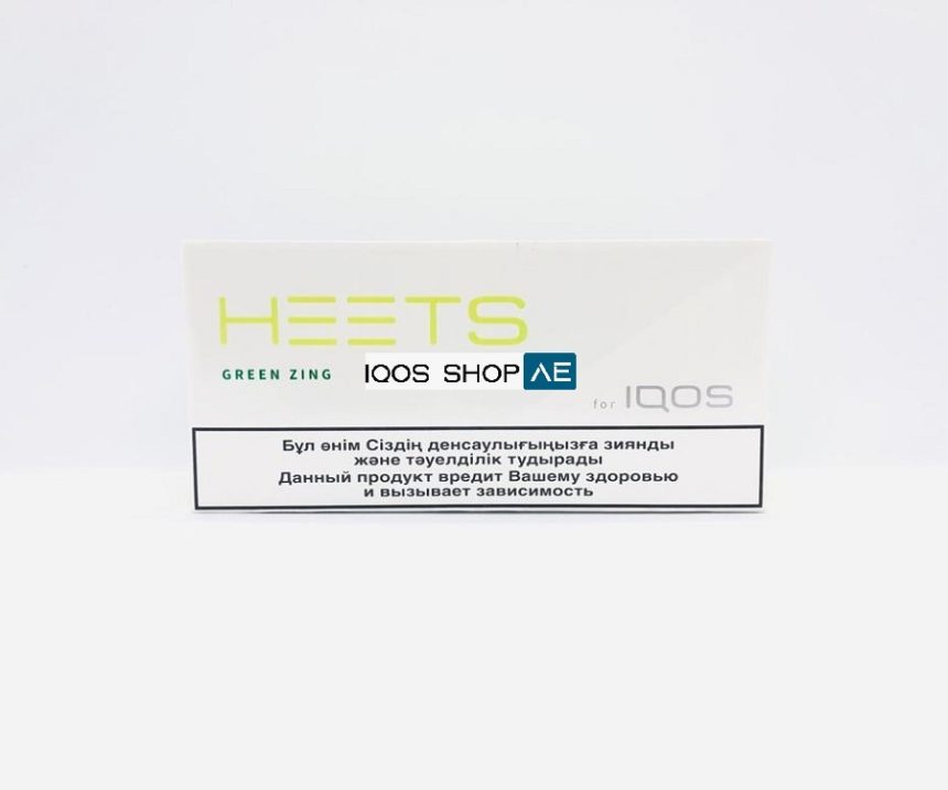 BEST IQOS HEETS KAZAKHSTAN ALL FLAVORS IN DUBAI UAE