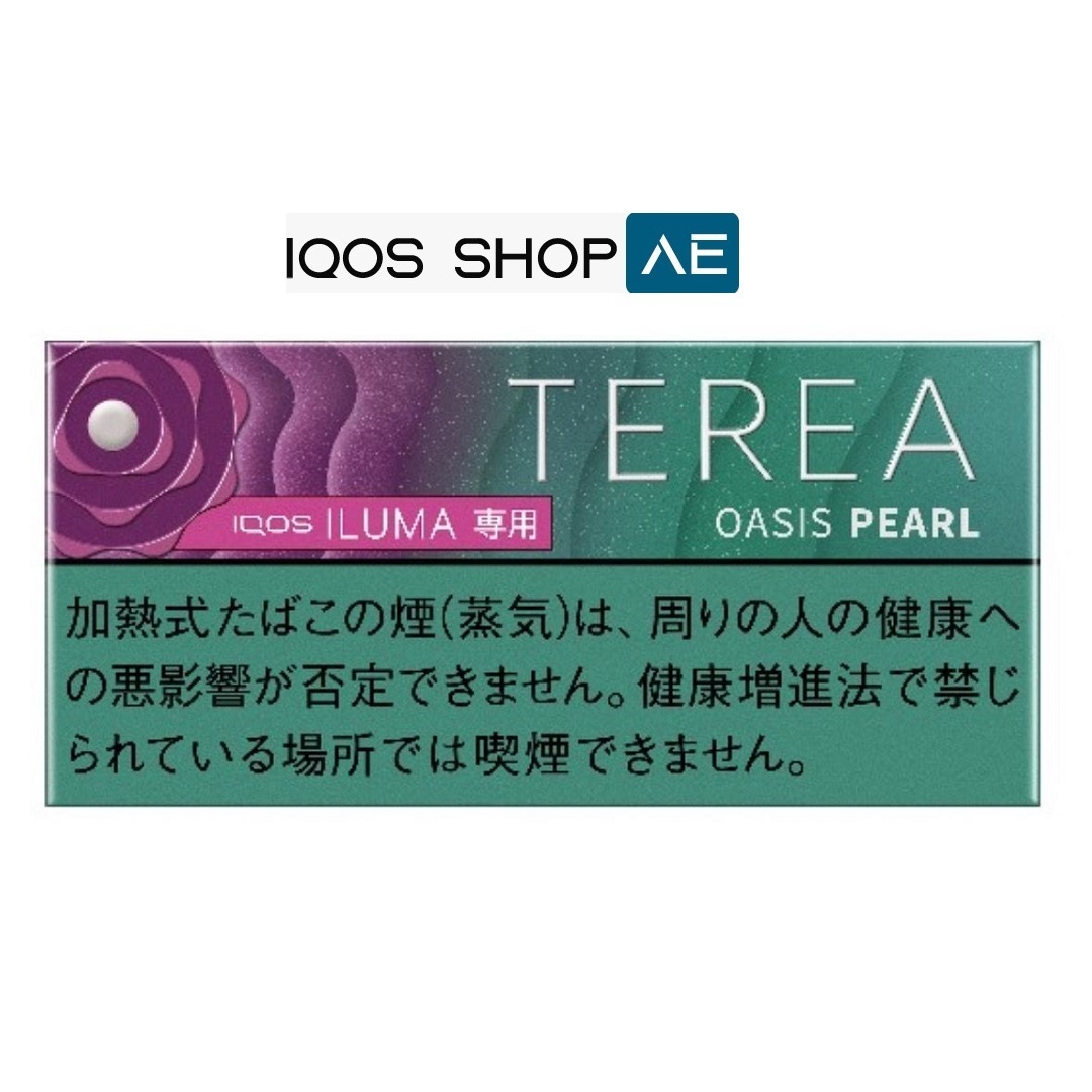 Best Heets Terea Oasis Pearl For Iqos Iluma In Dubai