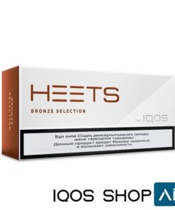 BRONZE SELECTION KAZAKHSTAN