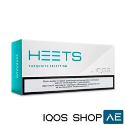 HEETS TURQUOISE SELECTION KAZAKHSTAN