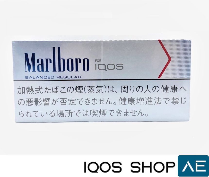 HEETS MARLBORO BALANCED REGULAR IN DUBAI UAE - Iqos Shop