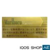 HEETS MARLBORO BRIGHT MENTHOL IN DUBAI UAE - Iqos Shop