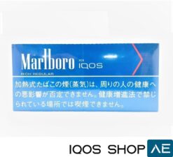 MARLBORO RICH REGULAR