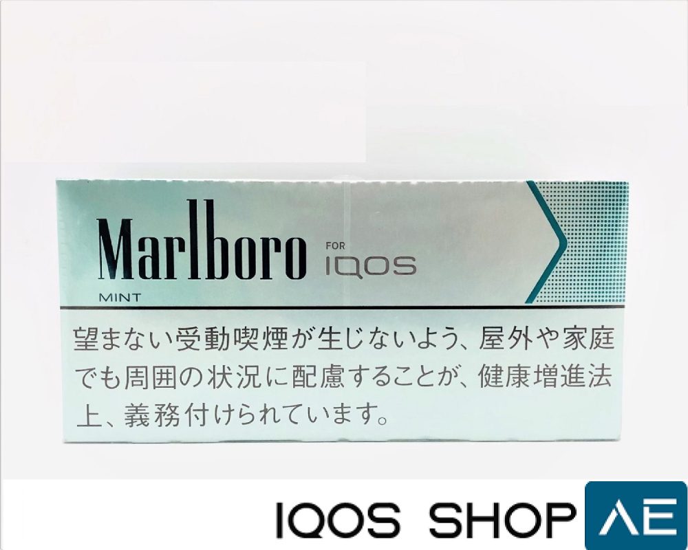 HEETS MARLBORO MINT IN DUBAI UAE - Iqos Shop