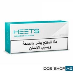 HEETS ARABIC TURQUOISE