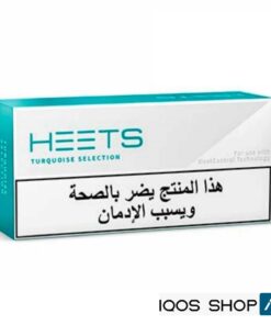 HEETS ARABIC TURQUOISE