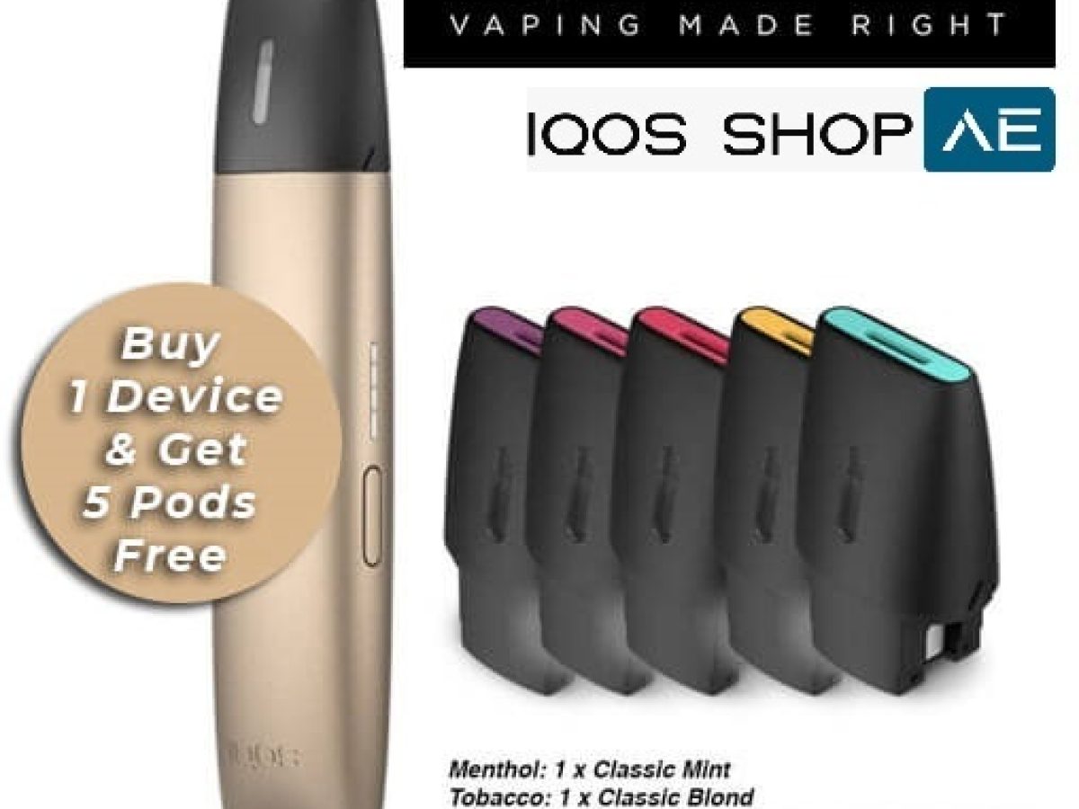 IQOS VEEV STARTER KIT BRILLIANT GOLD (WITH FREE 5 PODS) IN DUBAI - Iqos Shop IQOS VEEV STARTER KIT BRILLIANT GOLD (WITH FREE 5 PODS) IN DUBAI - Iqos Shop