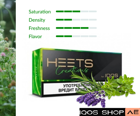 HEETS CREATION GLAZE LIMITED EDITION-RUSSIAN