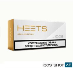 HEETS PARLIAMENT GOLD SELECTION