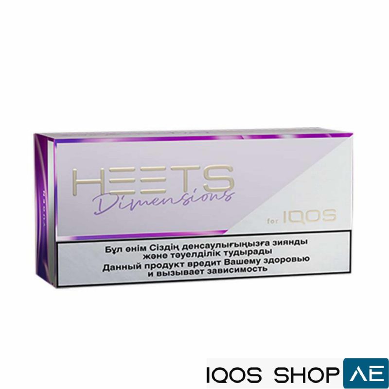 BEST HEETS AMBER SELECTION KAZAKHSTAN IN UAE