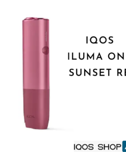 ILUMA ONE SUNSET RED