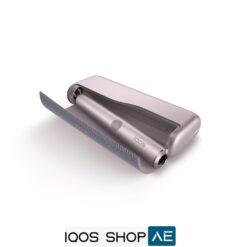 IQOS ILUMA PRIME BRONZE TAUPE PURPLE