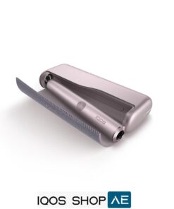 IQOS ILUMA PRIME BRONZE TAUPE PURPLE