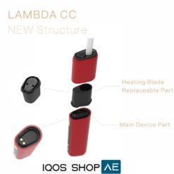 LAMBDA CC NEW VERSION RED HNB DEVICE IN DUBAI UAE