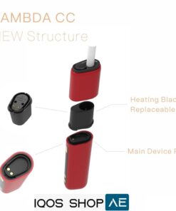 LAMBDA CC NEW VERSION RED HNB DEVICE IN DUBAI UAE