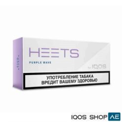 PARLIAMENT PURPLE WAVE