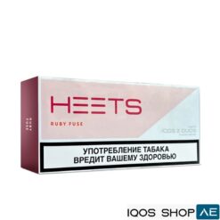 HEETS PARLIAMENT RUBY FUSE