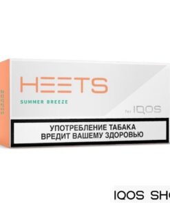 HEETS PARLIAMENT SUMMER BREEZE