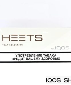 PARLIAMENT TEAK SELECTION