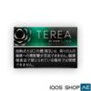TEREA BLACK MENTHOL