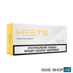 PARLIAMENT TROPICAL SWIFT