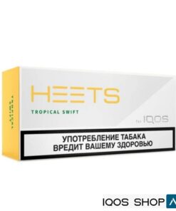 PARLIAMENT TROPICAL SWIFT