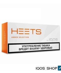 BEST HEETS PARLIAMENT AMBER SELECTION IN DUBAI UAE