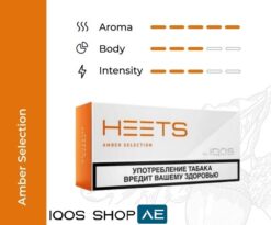 amber-selection-parliament.