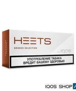 PARLIAMENT BRONZE SELECTION