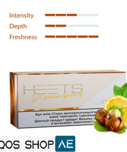 heets-noor-dimensions.