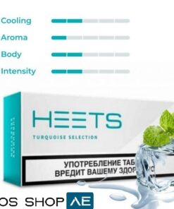 PARLIAMENT TURQUOISE SELECTION