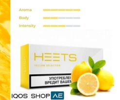 heets yellow parliament