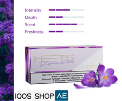 heets-yugen-dimensions