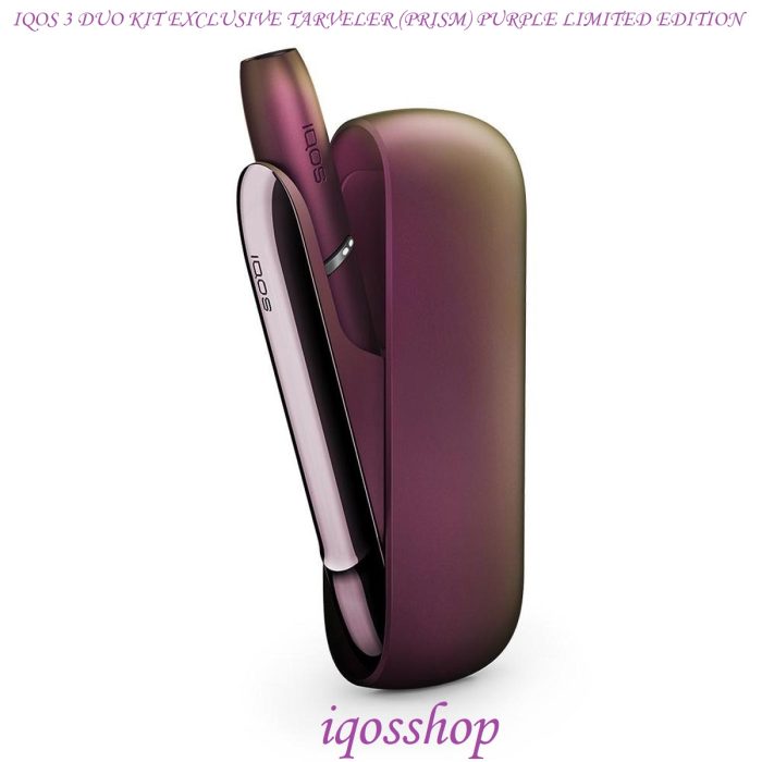 IQOS 3 DUO KIT EXCLUSIVE TARVELER (PRISM) PURPLE LIMITED EDITION ...
