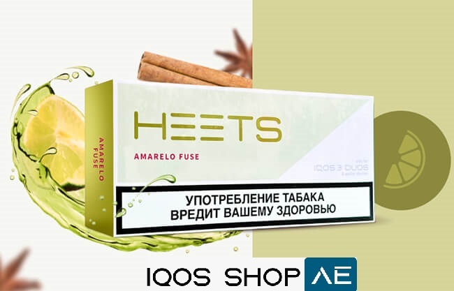 IQOS Heets Amarelo Fuse Online in India – Vapehere India