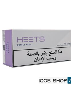 HEETS ARABIC PURPLE WAVE
