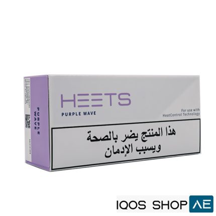 HEETS ARABIC PURPLE WAVE