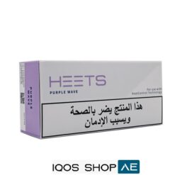 HEETS ARABIC PURPLE WAVE IN DUBAI UAE