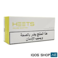 HEETS ARABIC YELLOW SELECTION