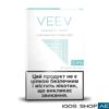 BEST IQOS VEEV PODS CLASSIC MINT IN DUBAI UAE