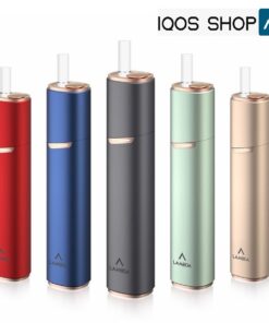 LAMBDA AIR HEAT NOT BURN DEVICE IN DUBAI UAE