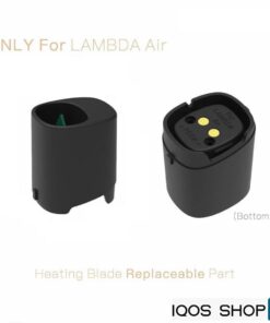 LAMBDA AIR REPLACEMENT BLADE