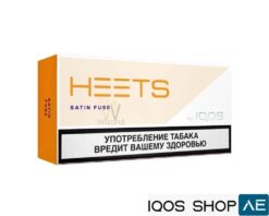 HEETS PARLIAMENT SATIN FUSE