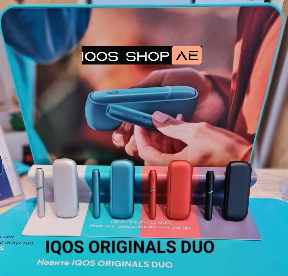 Buy Best IQOS Originals Duo in Dubai UAE