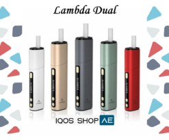 Alternative view of LAMBDA DUAL HNB DEVICE IN DUBAI UAE