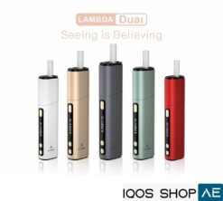 BEST LAMBDA DUAL HNB DEVICE IN DUBAI UAE