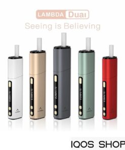 BEST LAMBDA DUAL HNB DEVICE IN DUBAI UAE