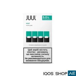 JUUL PODS MINT (UKRAINE) IN DUBAI UAE