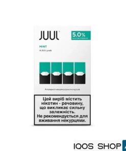 JUUL PODS MINT (UKRAINE) IN DUBAI UAE