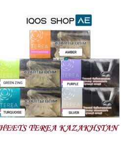 HEETS TEREA KAZAKHSTAN FOR IQOS ILUMA IN DUBAI UAE